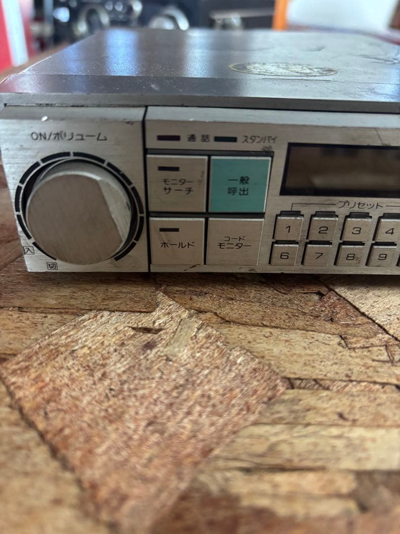NATIONAL RJX-601 FM/AM受信機おまけ付き