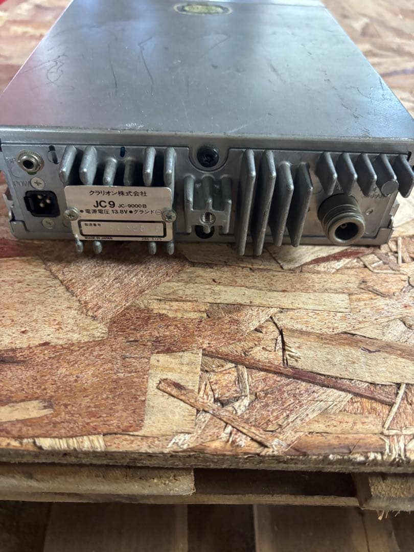 NATIONAL RJX-601 FM/AM受信機おまけ付き