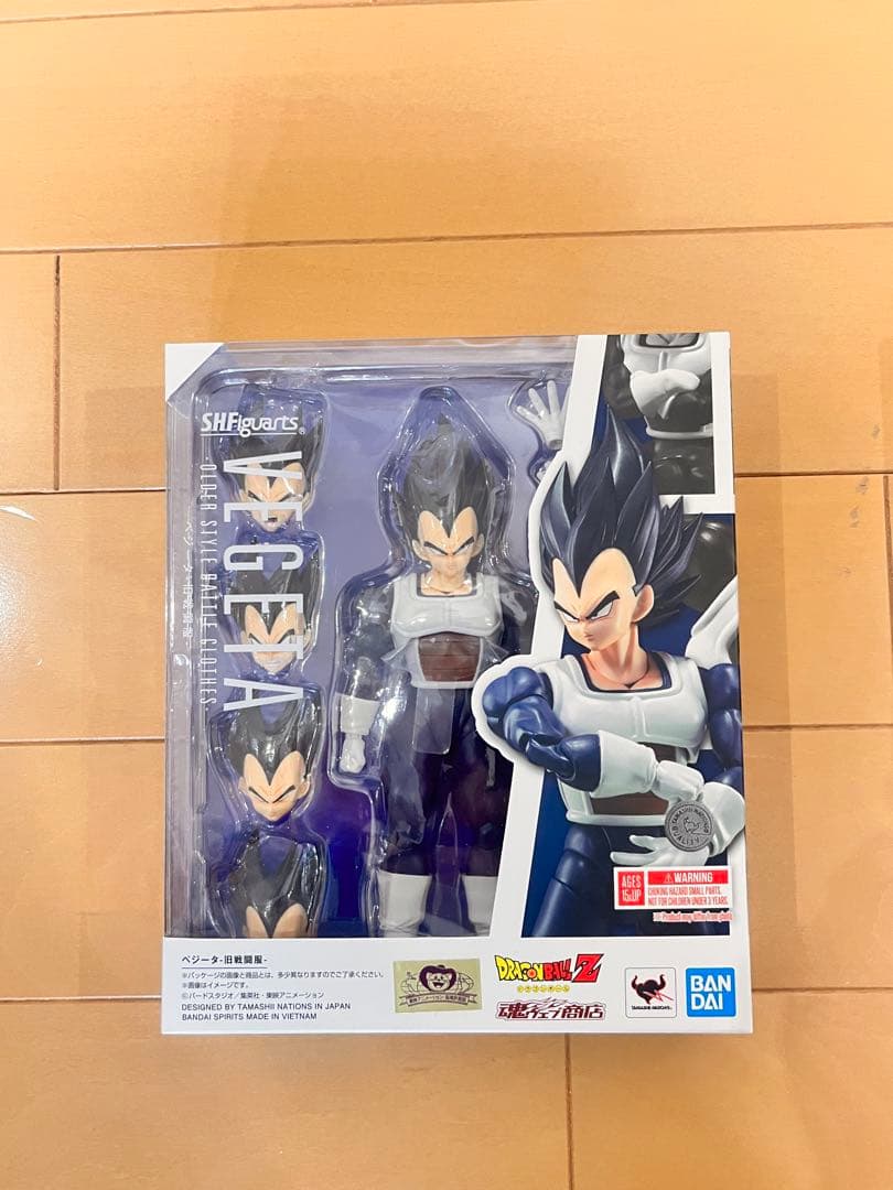 ドラゴンボール フィギュア 3点セット