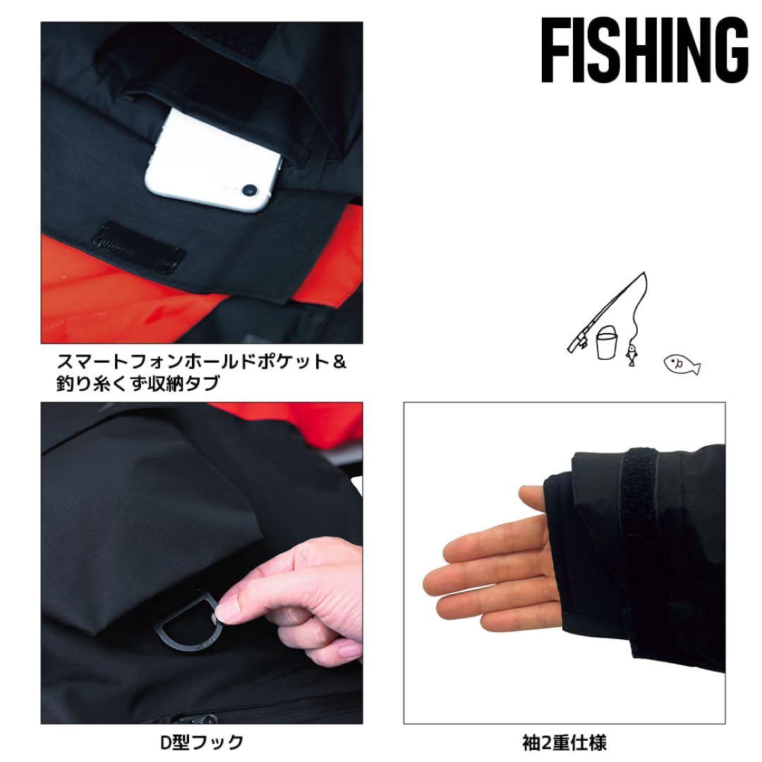 【オンライン完売品】ワークマン イージス オーシャン 上下セット　3L 美品