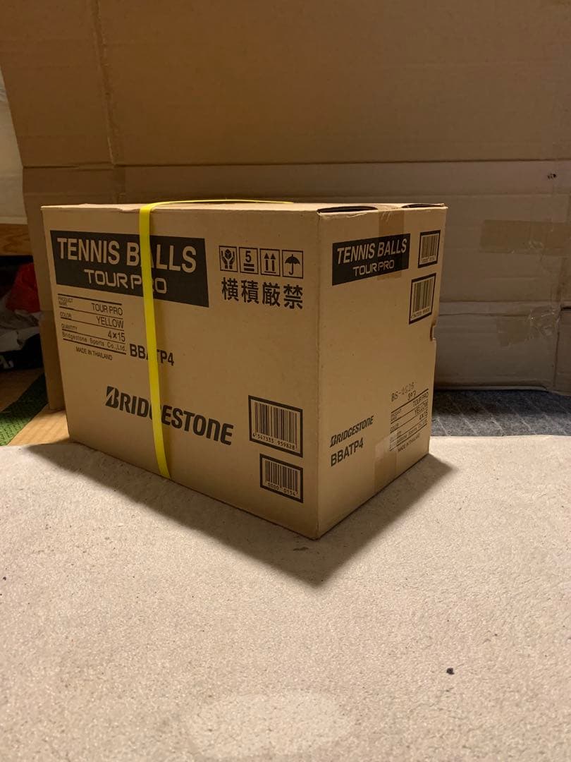 テニスボール1箱