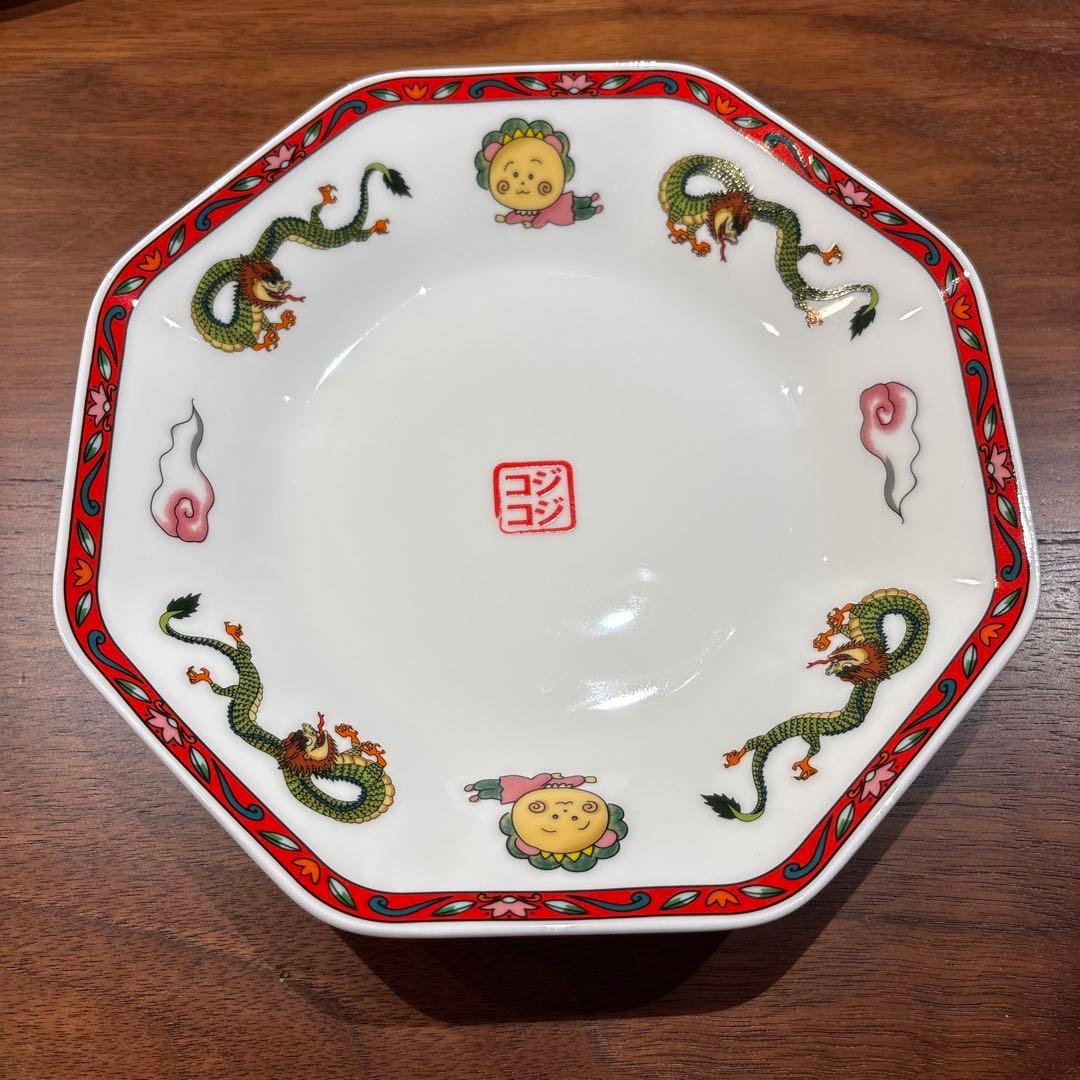コジコジ スタジオクリップ チャーハン皿、餃子皿、レンゲセット