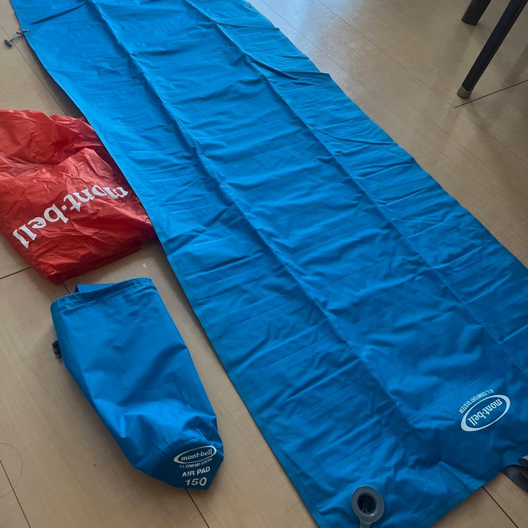 モンベル Air Rad 150