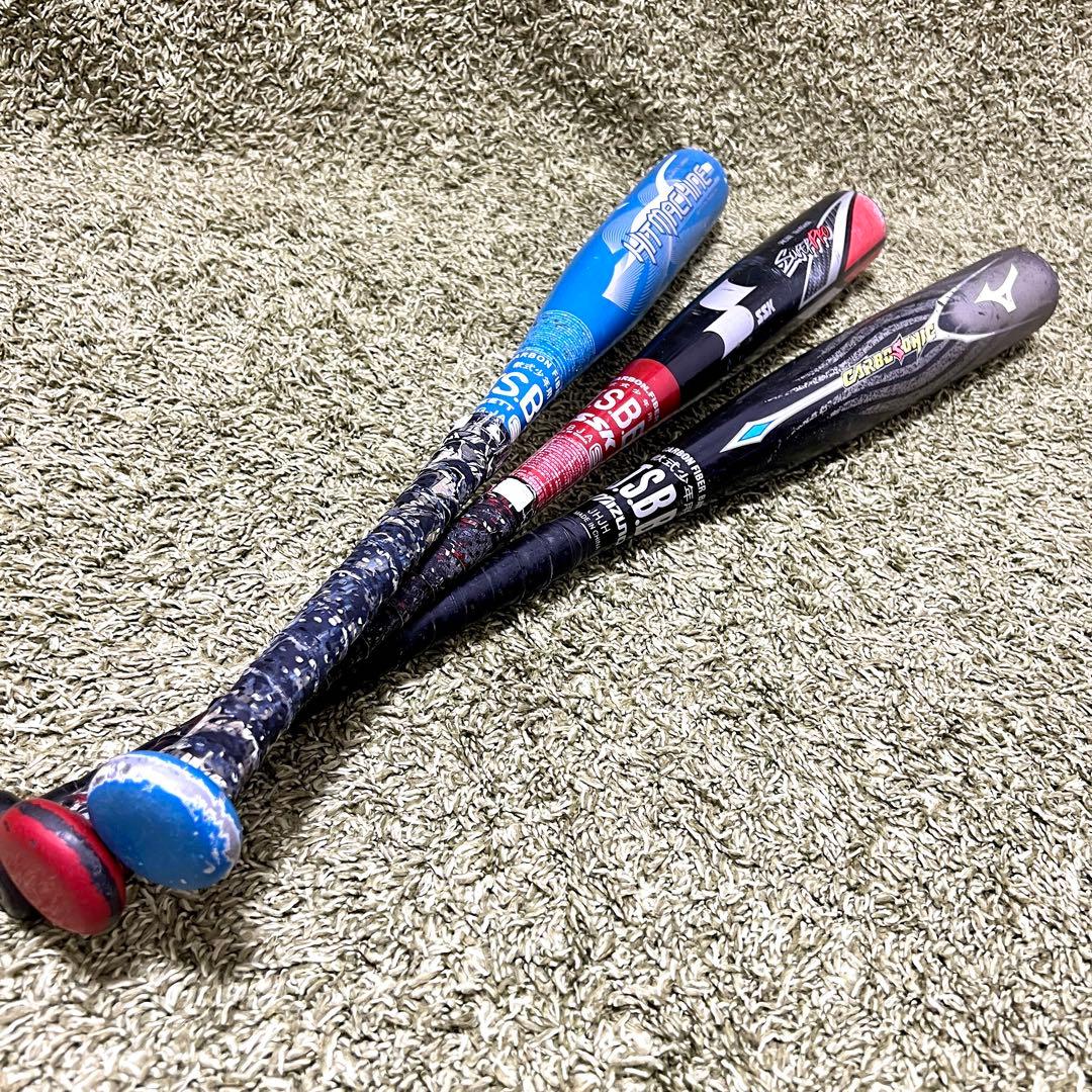 少年軟式バット 3本セット ZETT SSK ミズノ カーボン 75 78まとめ