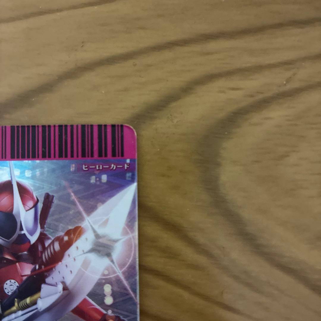 【希少品】仮面ライダーガンバライド第8弾仮面ライダーアクセルSRNo.8-005