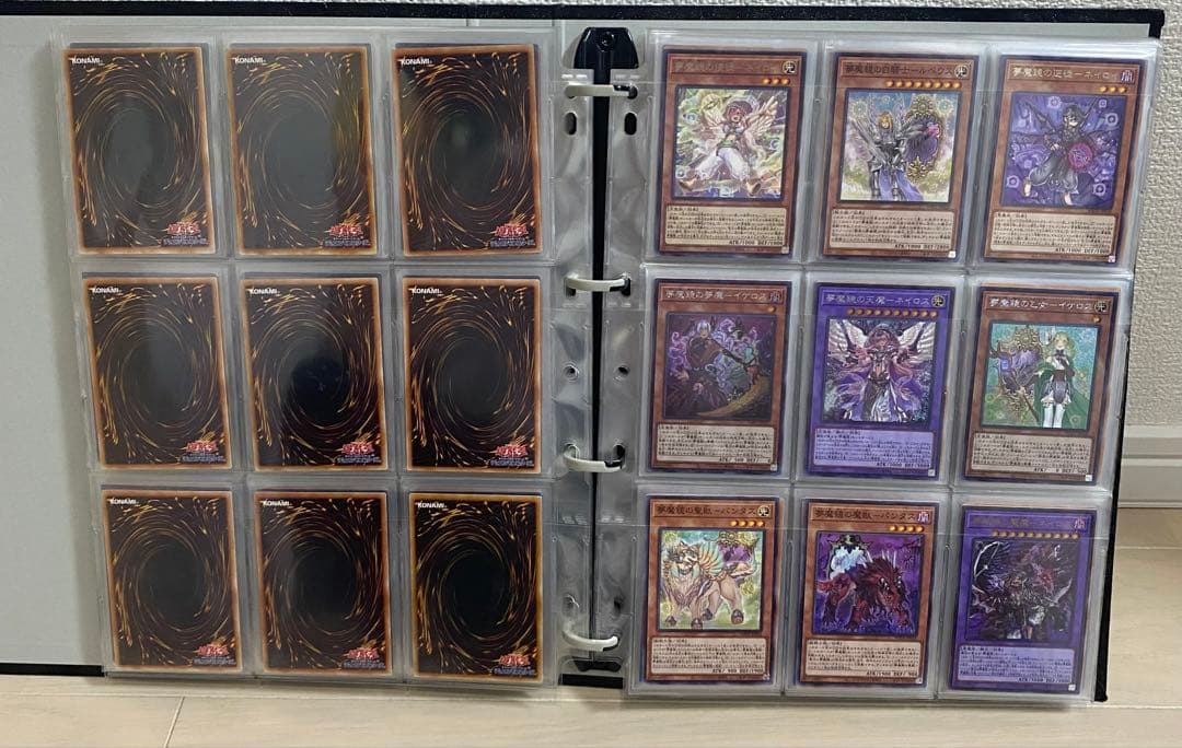 【引退品】【まとめ売り】遊戯王OCG デュエルモンスターズ 360枚以上