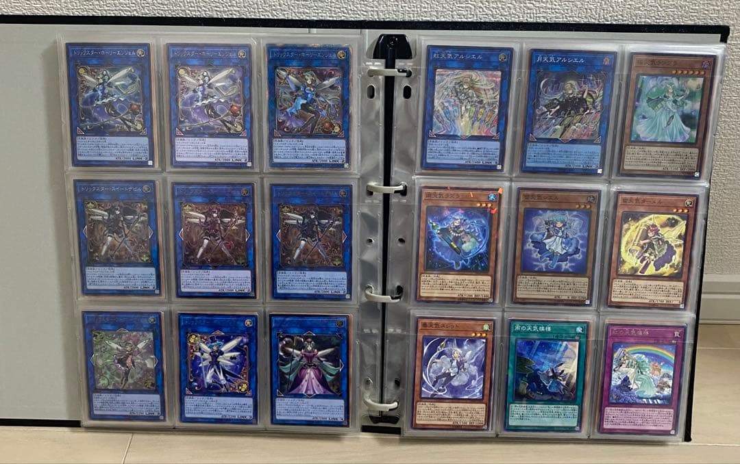 【引退品】【まとめ売り】遊戯王OCG デュエルモンスターズ 360枚以上