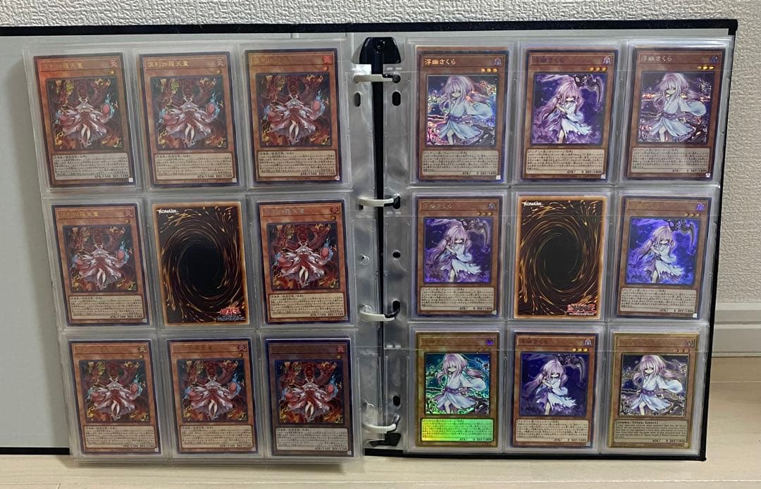 【引退品】【まとめ売り】遊戯王OCG デュエルモンスターズ 360枚以上