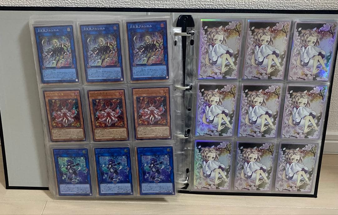 【引退品】【まとめ売り】遊戯王OCG デュエルモンスターズ 360枚以上