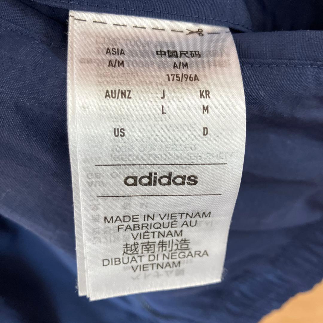 adidas FCバイエルン・ミュンヘン アンセムジャケット Lサイズ