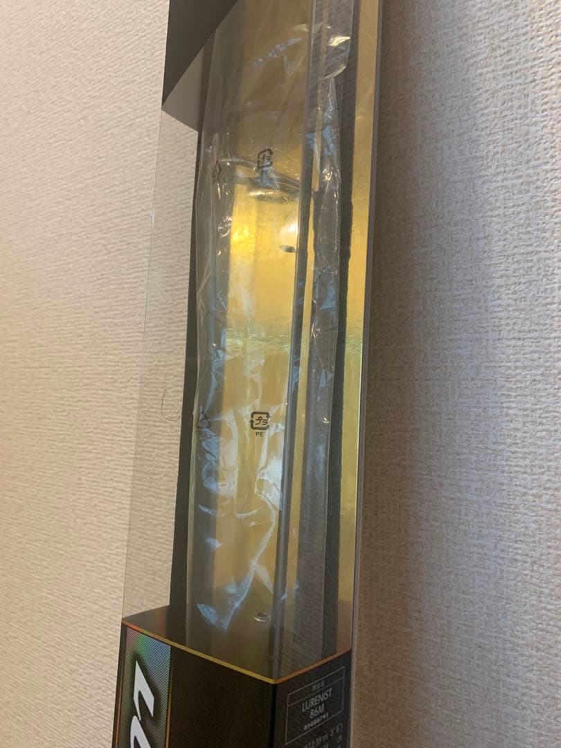 ダイワ　ルアーニスト 86M 新品未使用