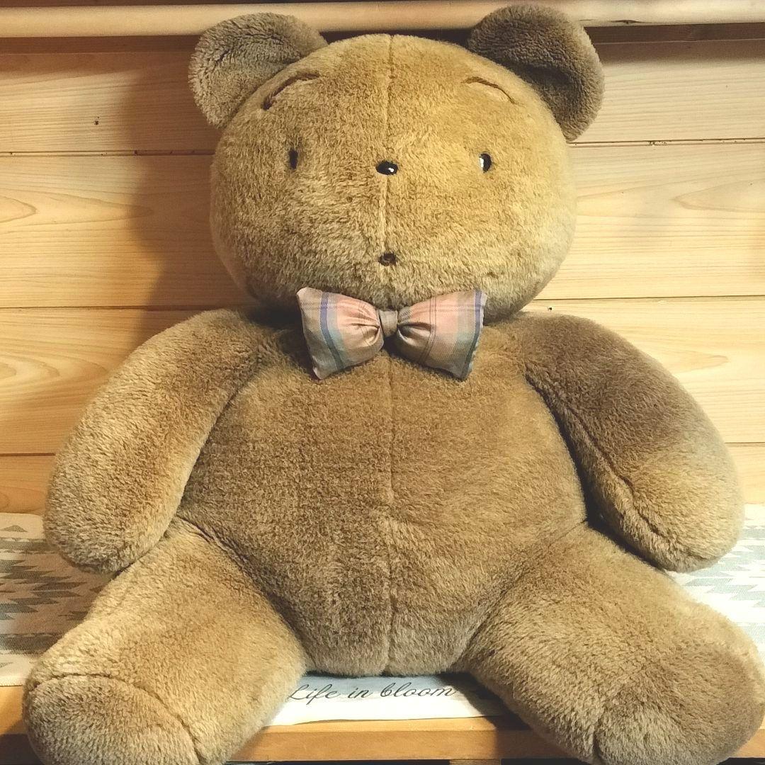1993 ミスターベアーズドリーム　くま　サンリオ　レトロ　ぬいぐるみ