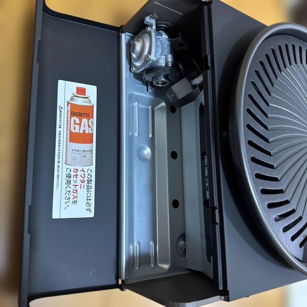 新品　焼肉グリル