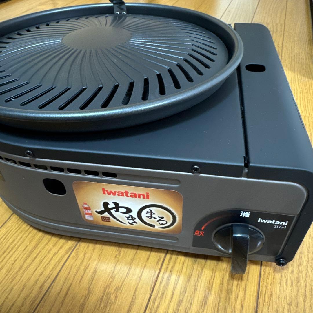 新品　焼肉グリル