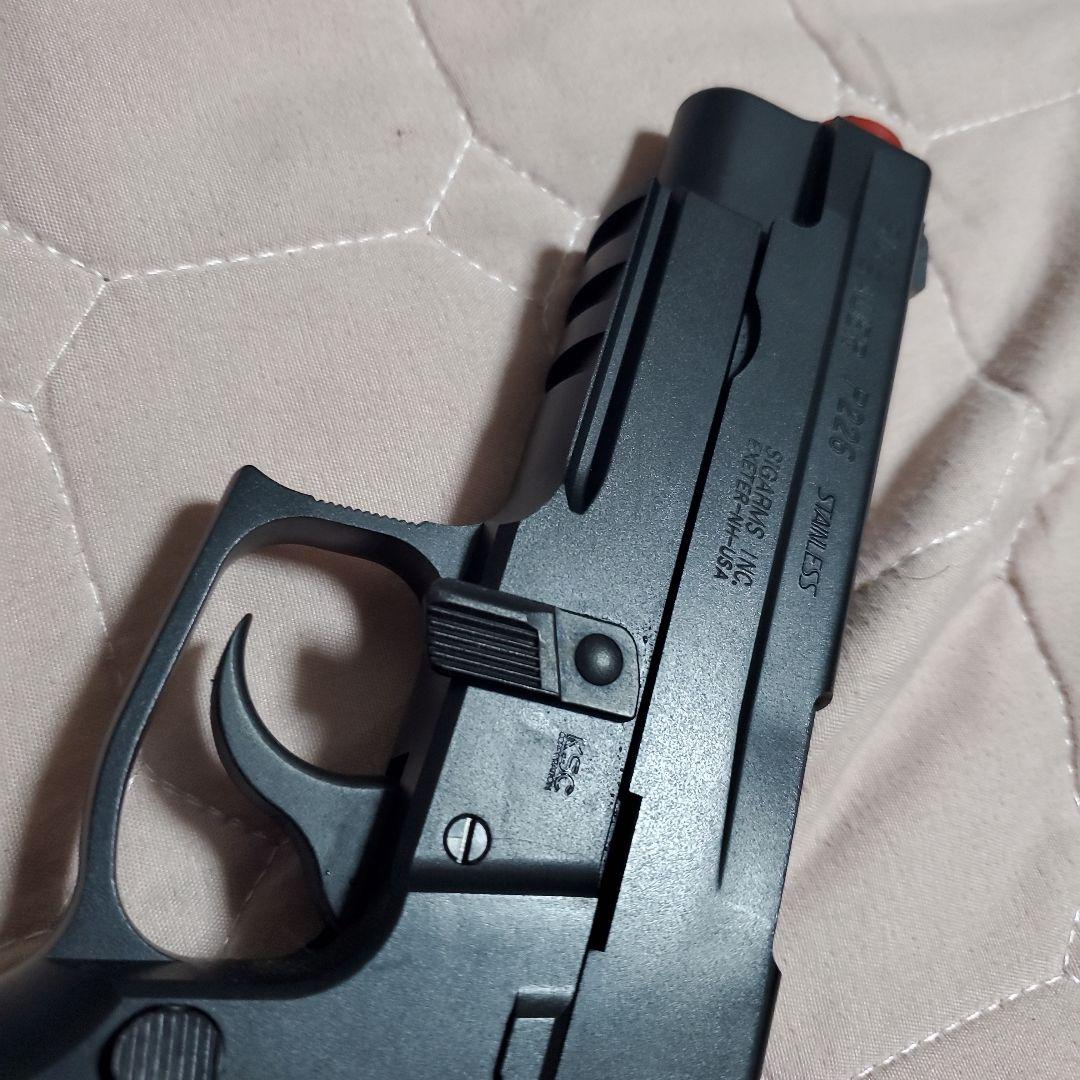 KSC SIG P226 R ガスブロ