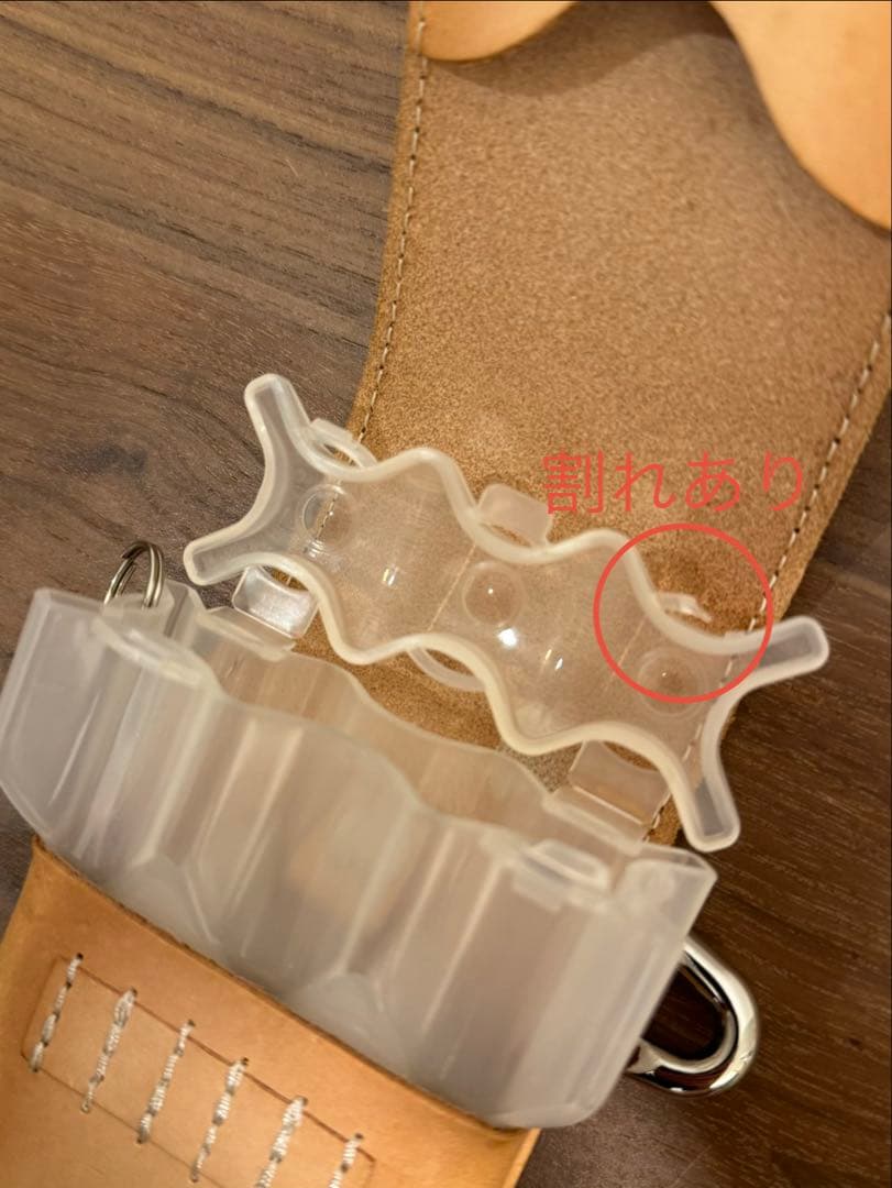 【中古品】 Target パワー8/CAMEO ダーツケース