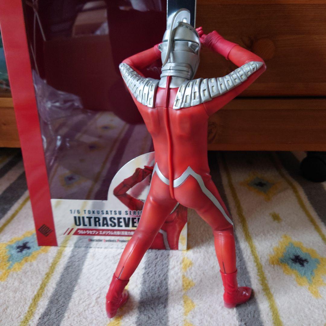 1/6CCPウルトラセブン エメリウム光線反磁力線Ver,