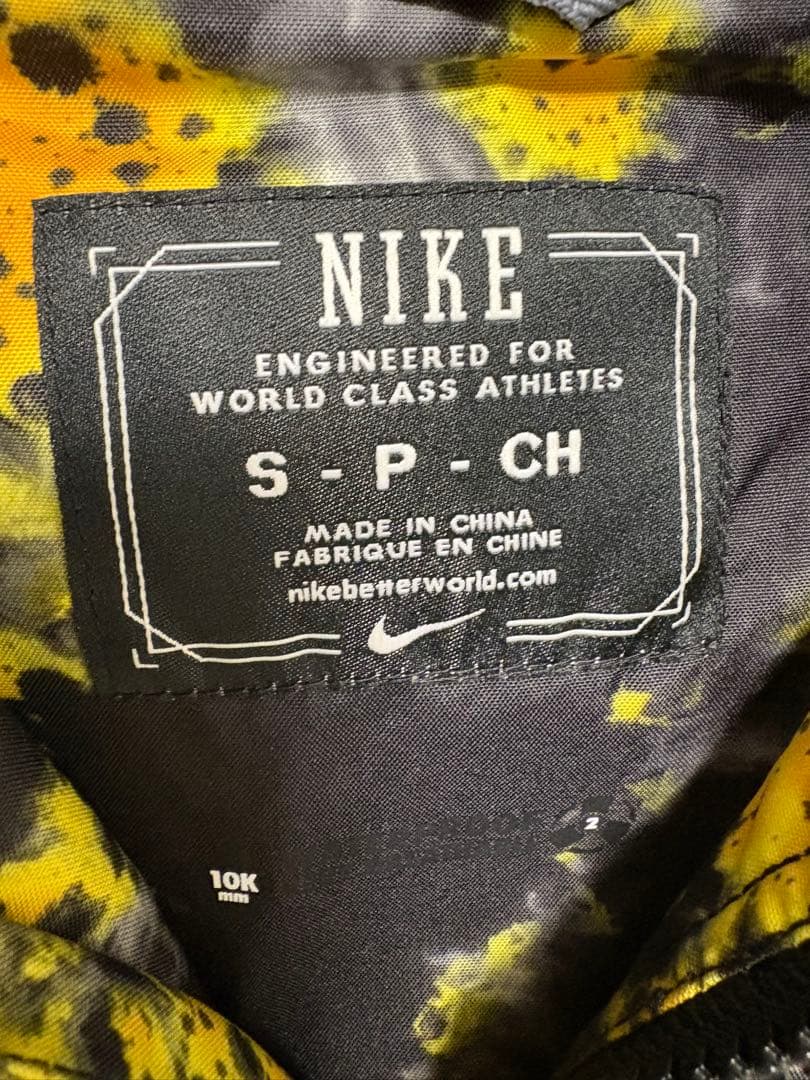 Nike SB スノーボードジャケット ナイキ Travis Rice