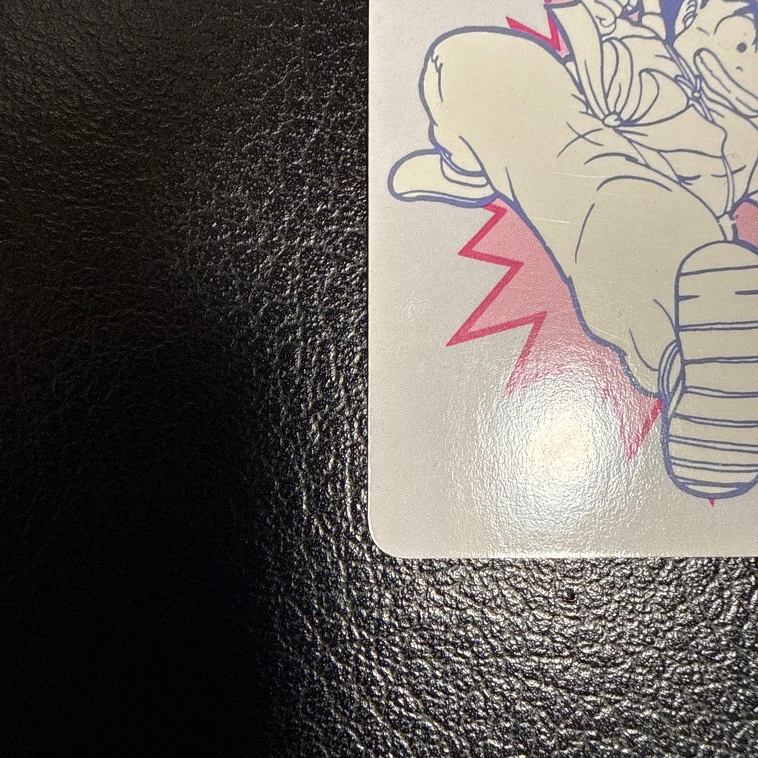 ドラゴンボール　カードダス　PPカードコレクション　No.28