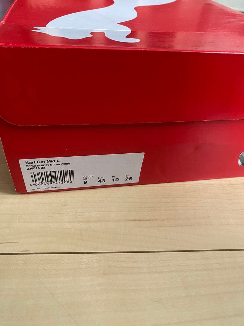 プーマ(PUMA)　カートシューズ カートキャット