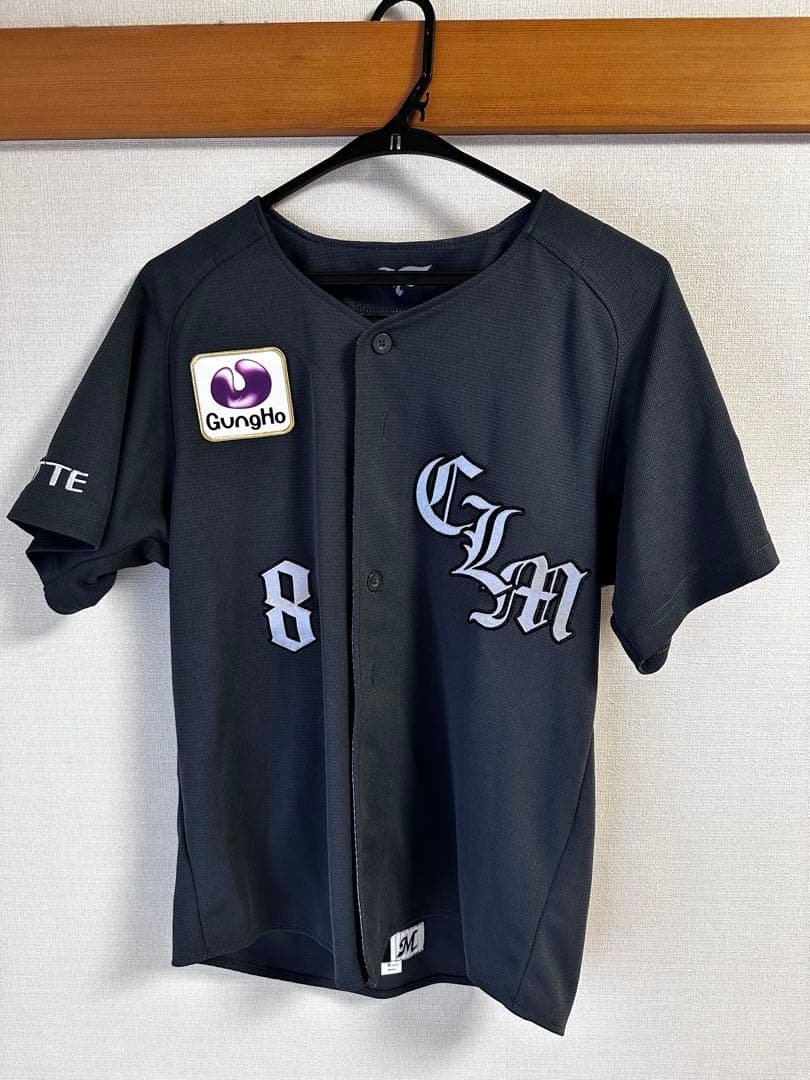 千葉ロッテマリーンズ CLM ユニフォーム 中村奨吾 Sサイズ