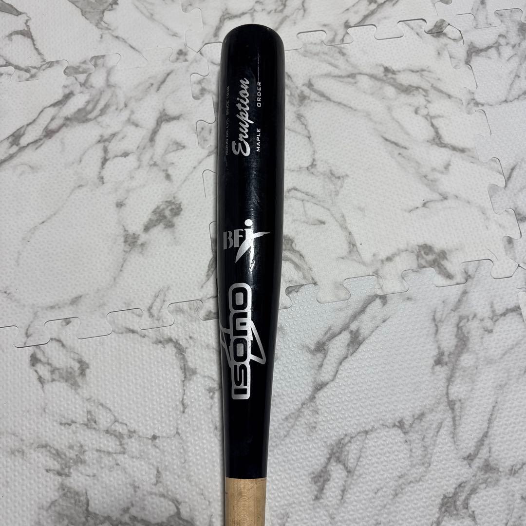ISONO Order 木製バット 硬式 bfj