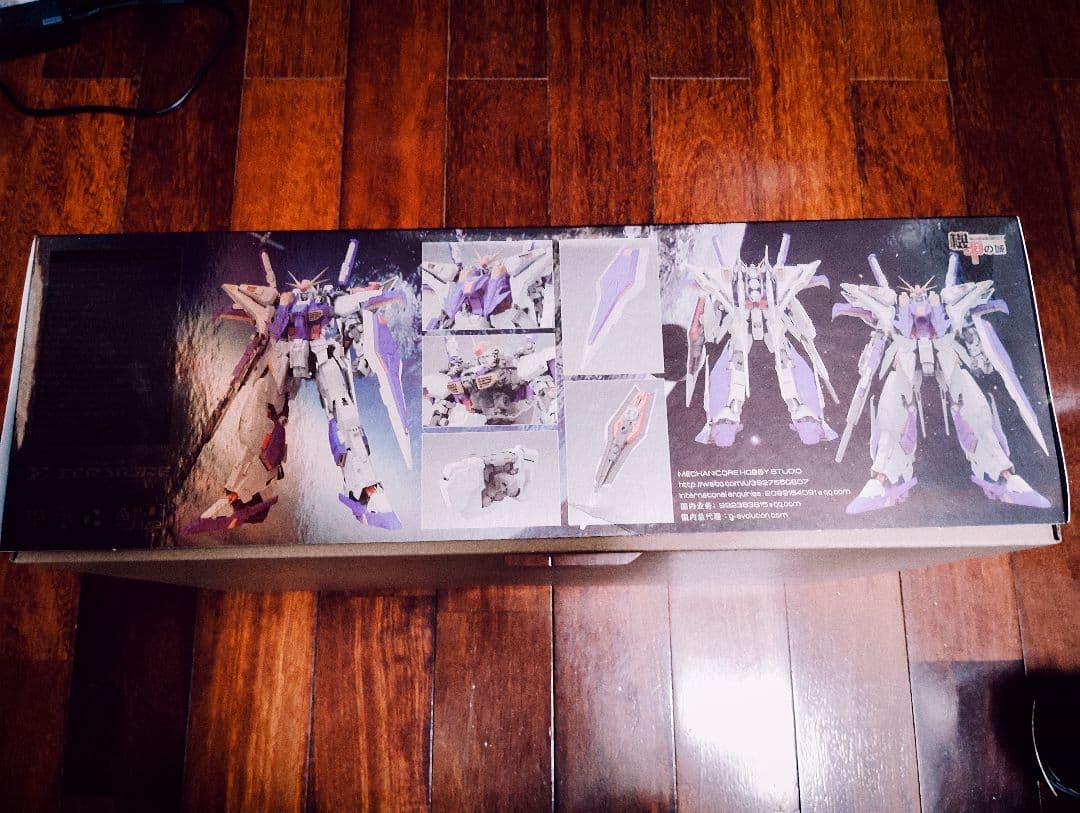 機甲の城 Mechani Core Σ-ZERSTORE Ξ クスィー 限定版