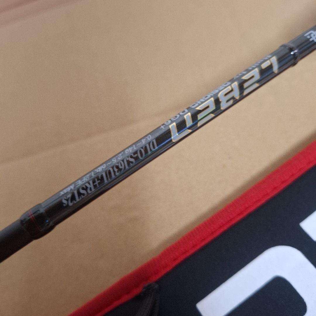 レア！デジーノ　オーバーレイ DLO-SJ63UL+RST2ｓ　新品　送料込み