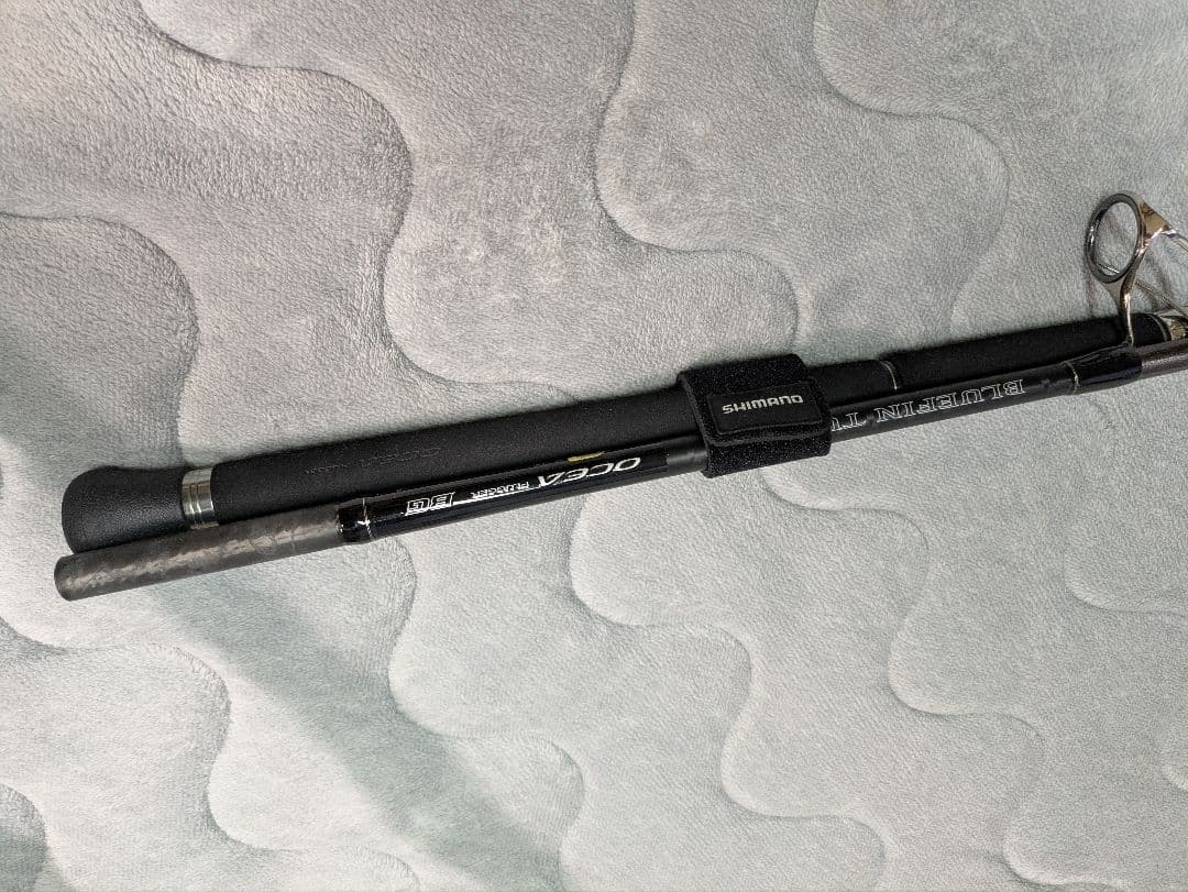 短期間のみ掲載シマノ　オシアプラッガーBG　ブルーフィンツナS70XXXH