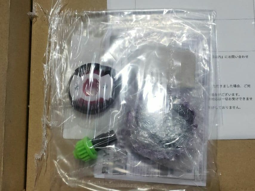 ドラゴンバスター 1-60A メタルコート 3色 コンプリートセット