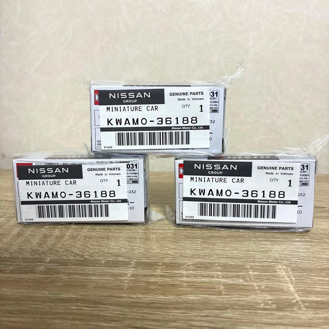 【3台セット】 トミカ NISSAN GT-R NISMOバイブラントレッド