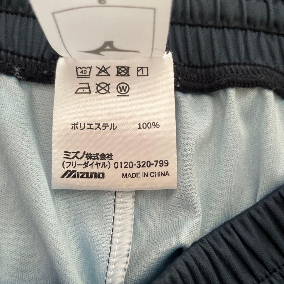 Mizuno バスケットボールパンツ Sサイズ ネイビー/ホワイト