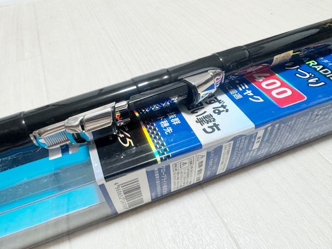 新品未使用 ダイワ シーパラダイス さぐりづり S-400・V / 海上釣堀
