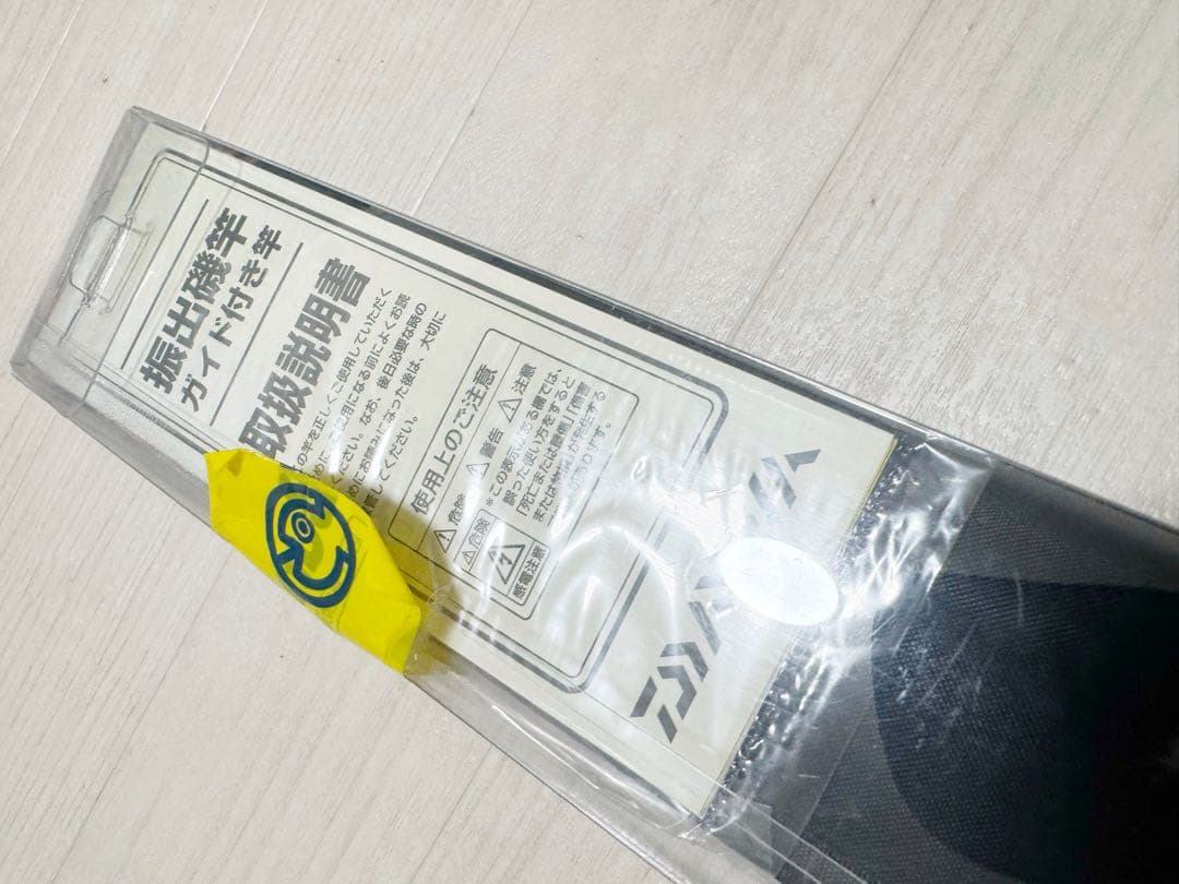 新品未使用 ダイワ シーパラダイス さぐりづり S-400・V / 海上釣堀