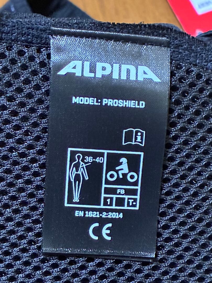 バックプロテクター ALPINA アルピナ PROSHIELD 新品未使用