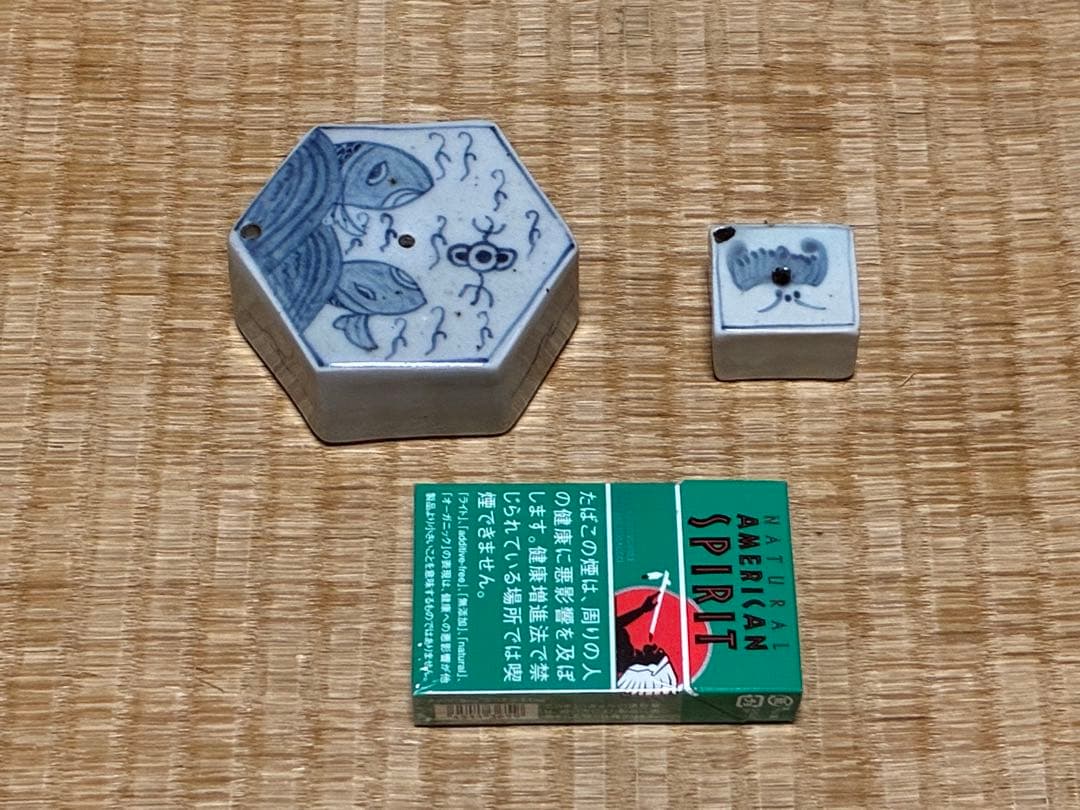 茶道具 李朝 水滴 二点 まとめて