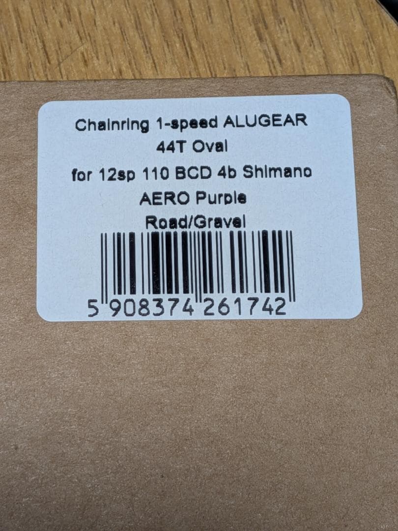 ALUGEAR １ｘ １２速４４ｔ １１０BCD ４Ｄ ナローワイド オーバル