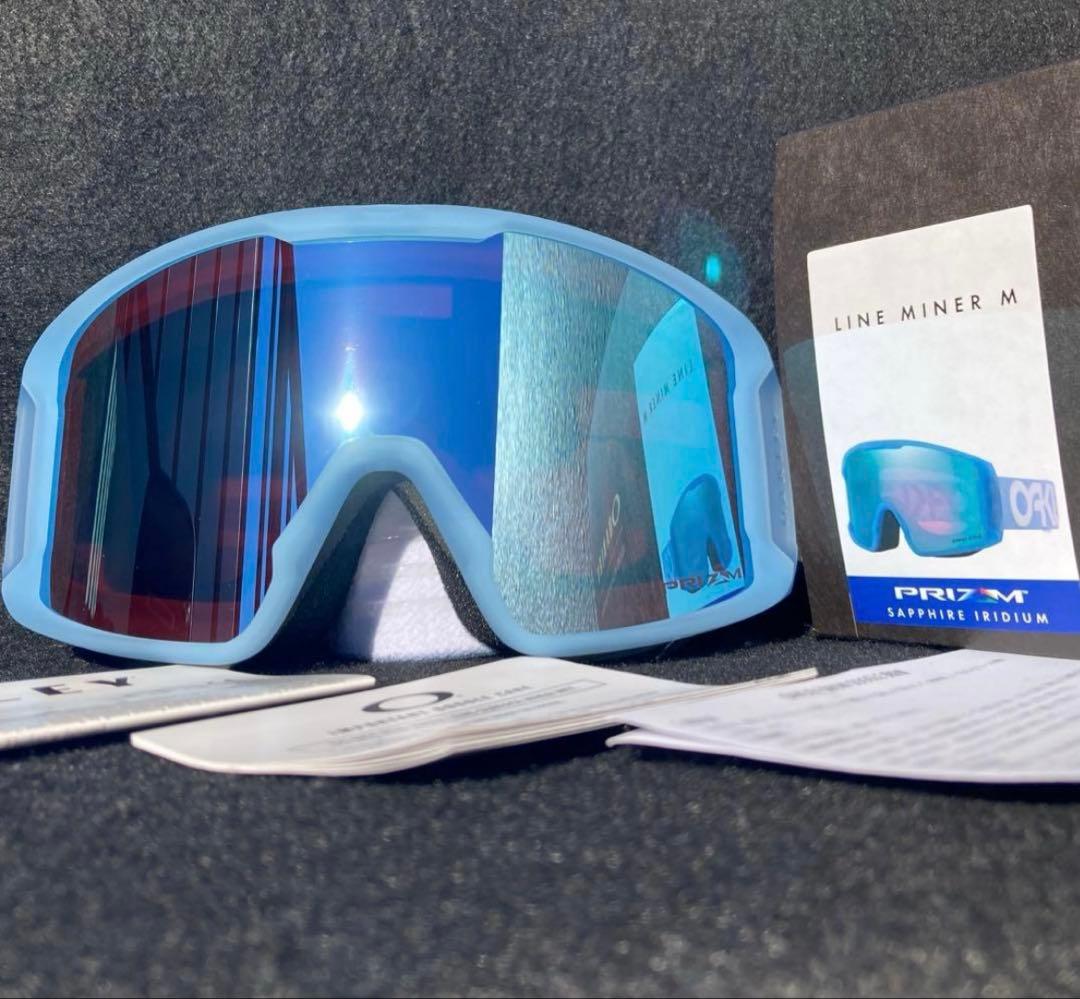 OAKLEY LINE MINER M ゴーグル
