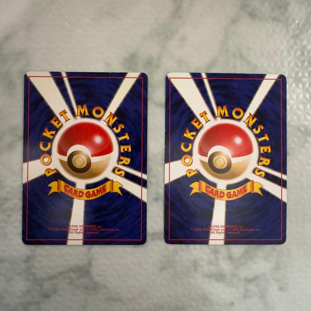 ポケモンカード　旧裏　R団のカビゴン　10枚　まとめ売り