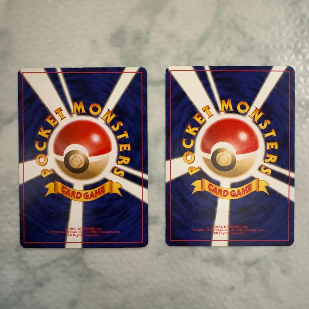 ポケモンカード　旧裏　R団のカビゴン　10枚　まとめ売り