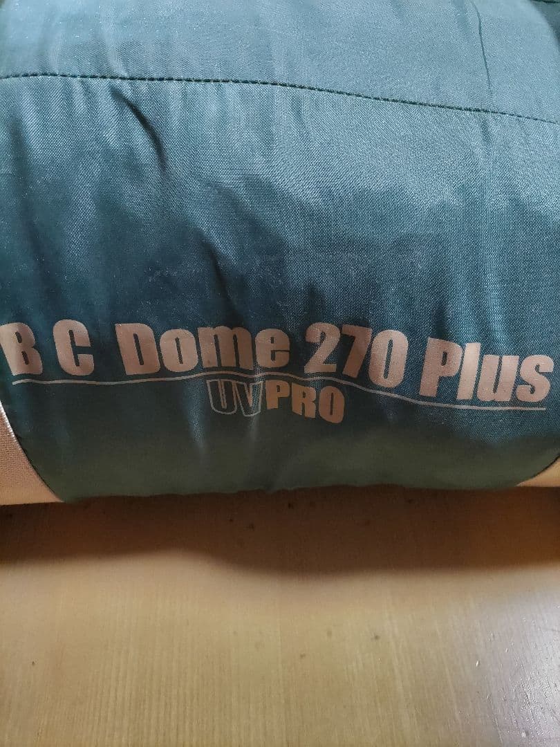 コールマンテント270・BC DOME 270 PLUS・5人用