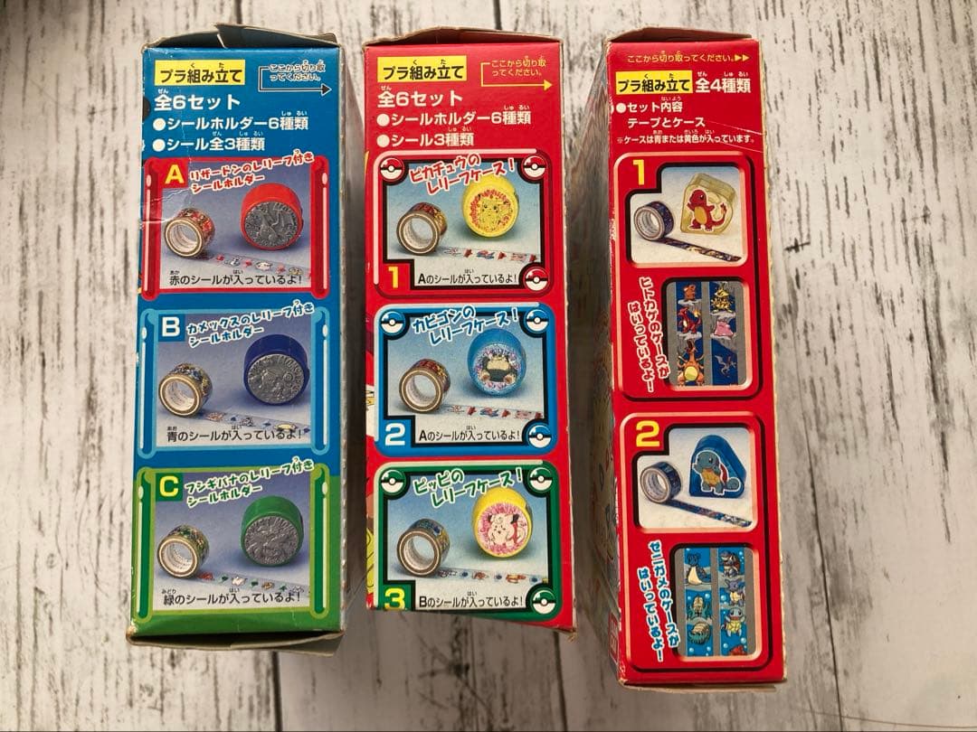 ポケモン　シールメイト　テープメイト　未開封