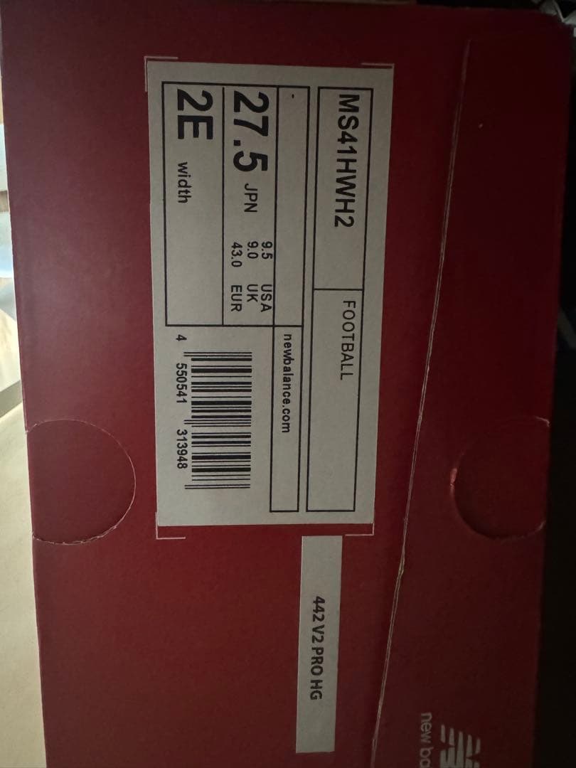 New Balance 442 サッカーシューズ