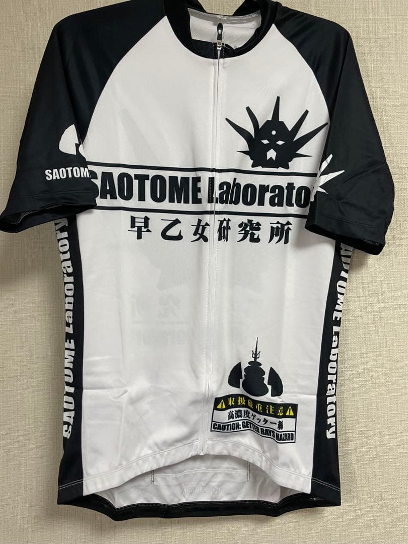 ゲッターロボアーク　早乙女研究所　サイクルジャージ XL