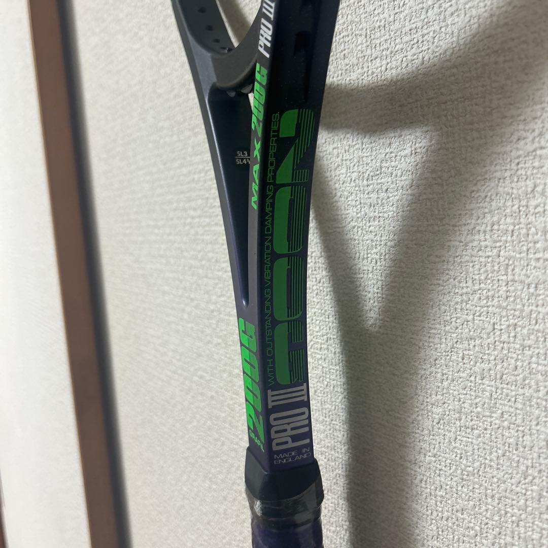 新品未使用　テニスラケット ダンロップMAX200G PROⅢ