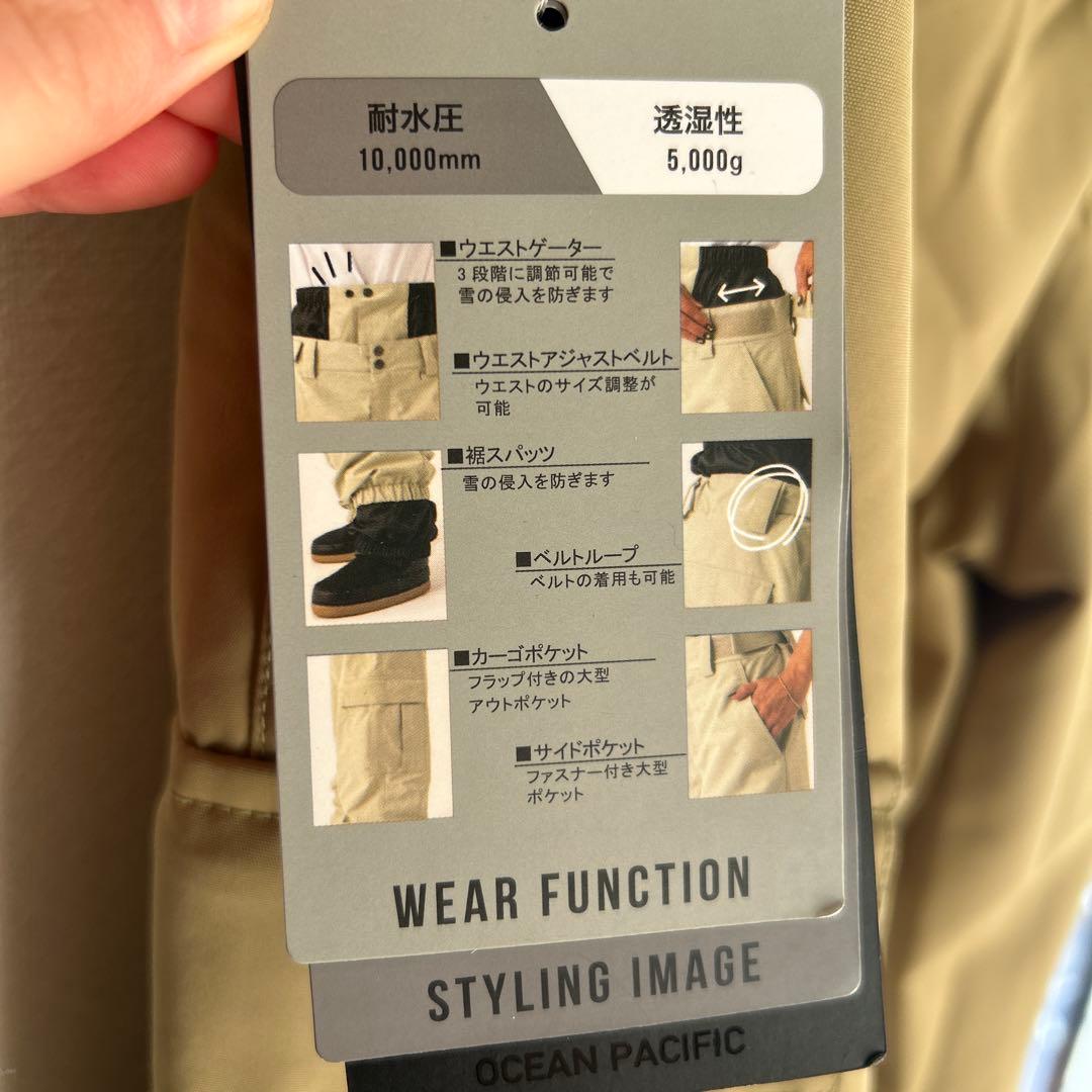 カーキ スノーボードウェア Mサイズ