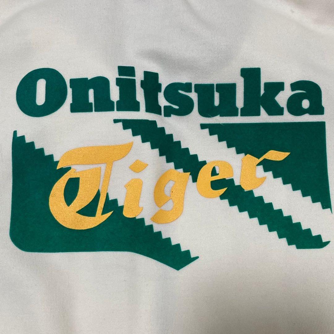 オニツカタイガー アシックス　ジャージ トラックジャケット　白