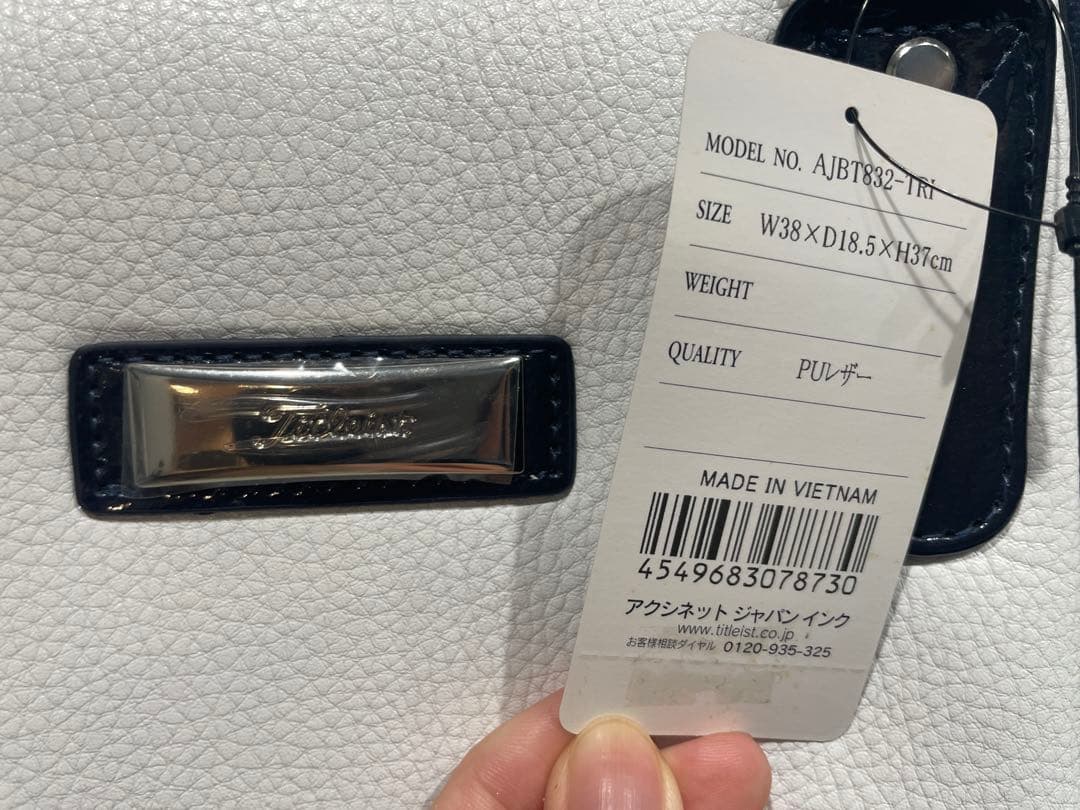 新品未使用タグ付　TITLEIST タイトリスト トートバッグ トリコロール