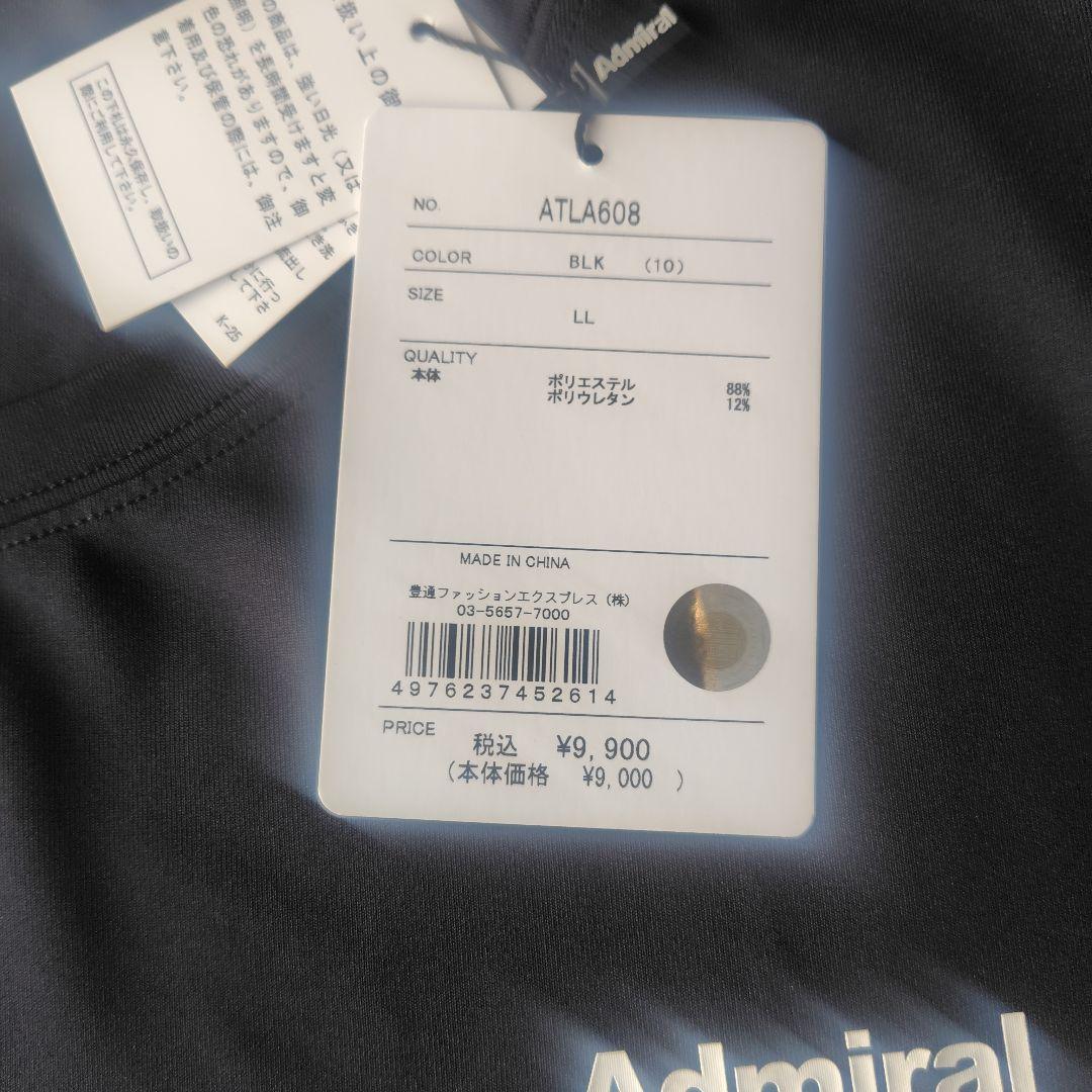 新作アドミラル ナローフロントラインTEE 　レディース 26SS　LL