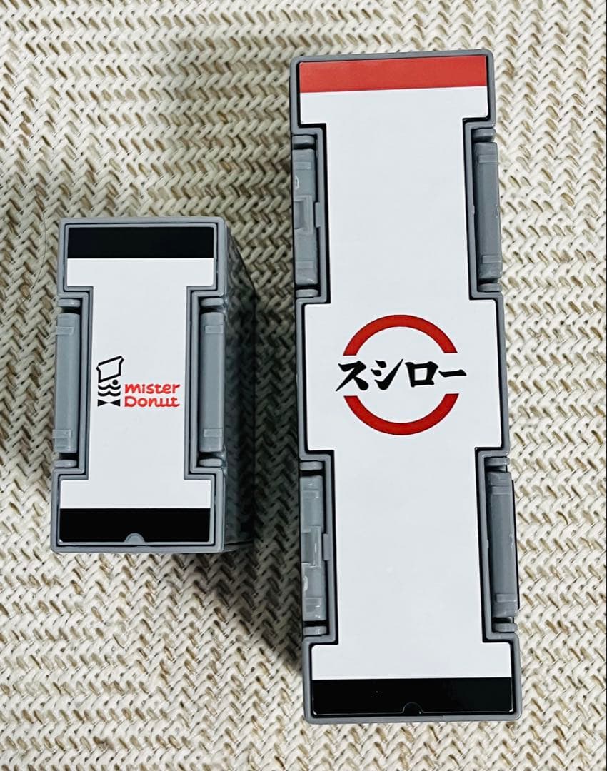 【美品】トミカタウンセット+ スシロー+ミスド+工事現場+トミカ9台まとめ売り